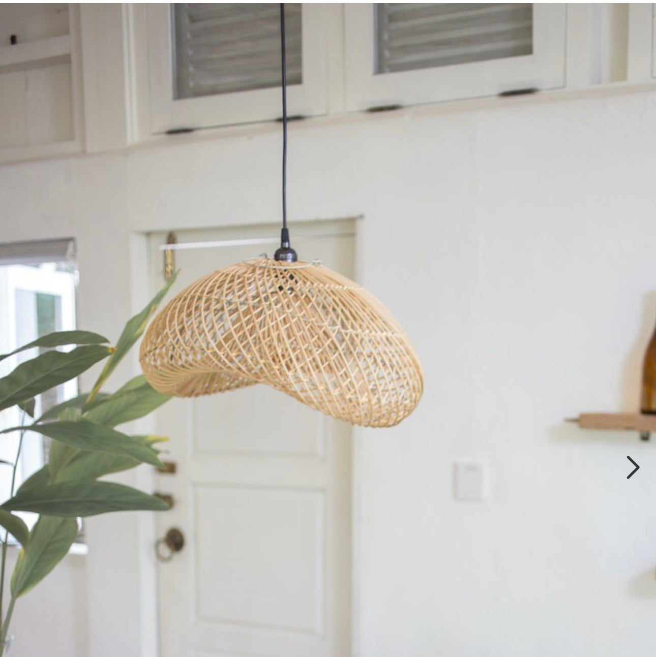 PADMA Rattan Lampshade – Handwoven Oval Pendant Light M (Ø 50 cm)